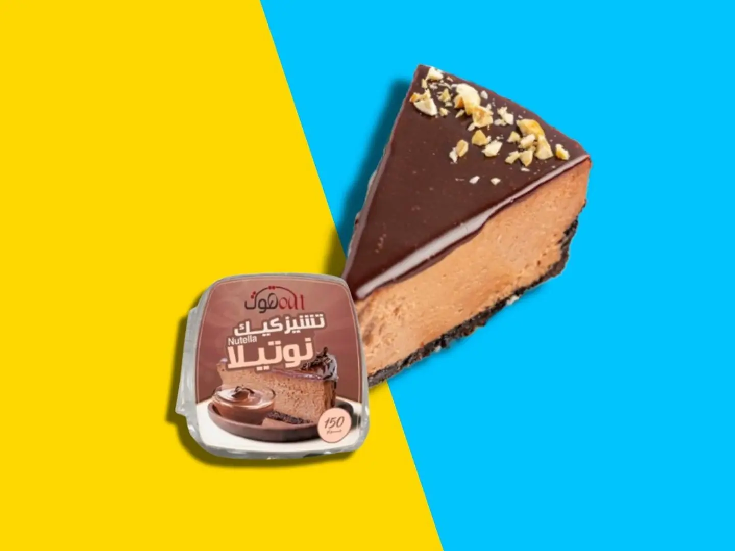 تشيز كيك نوتيلا