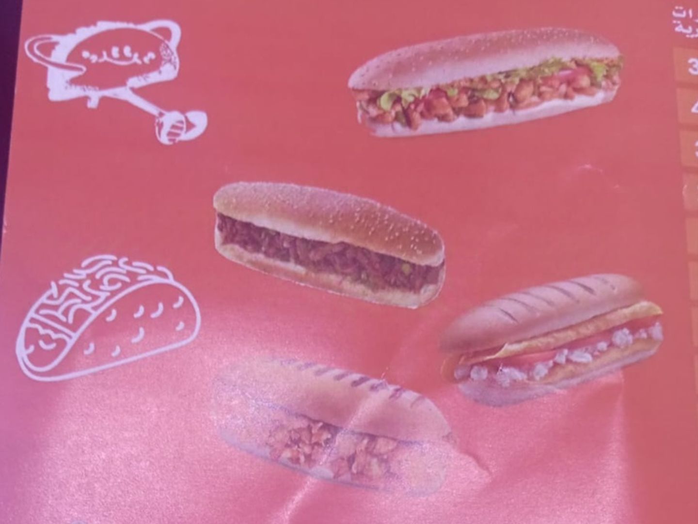 Sandwich