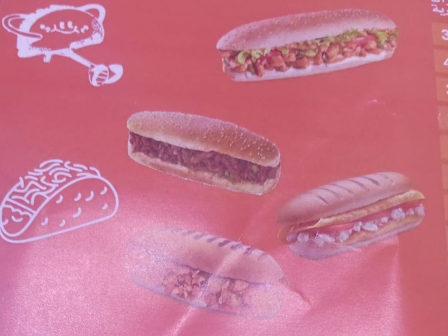 Sandwich