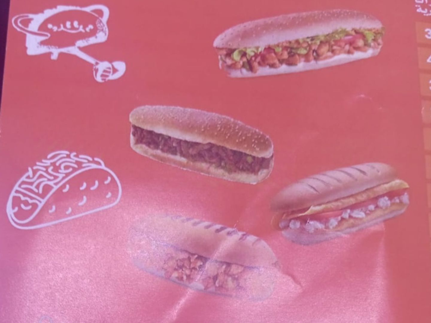 Sandwich