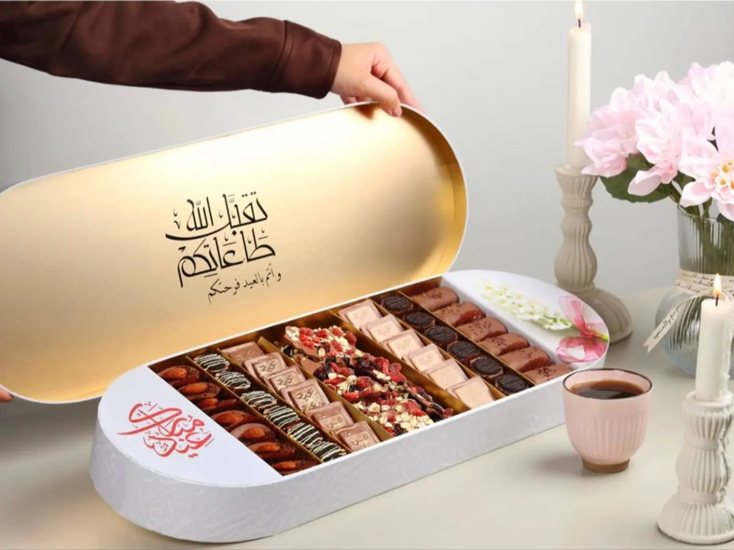 بوكس شوكلا العيد حجم كبير