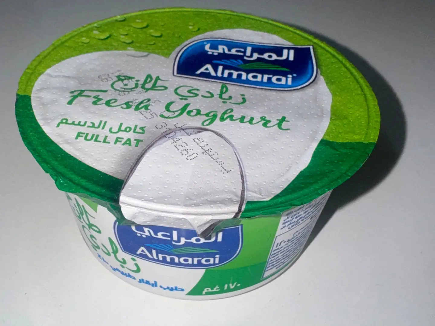 زبادي المراعي 170 جرام