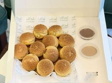 بروفيترول مكرمل