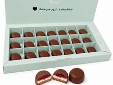 شوكو توت