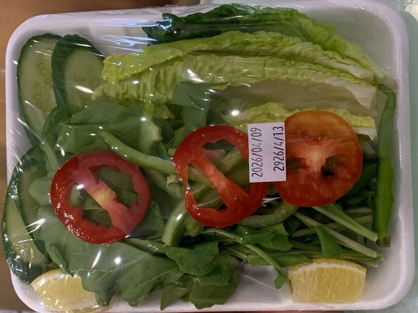Leafy Salad