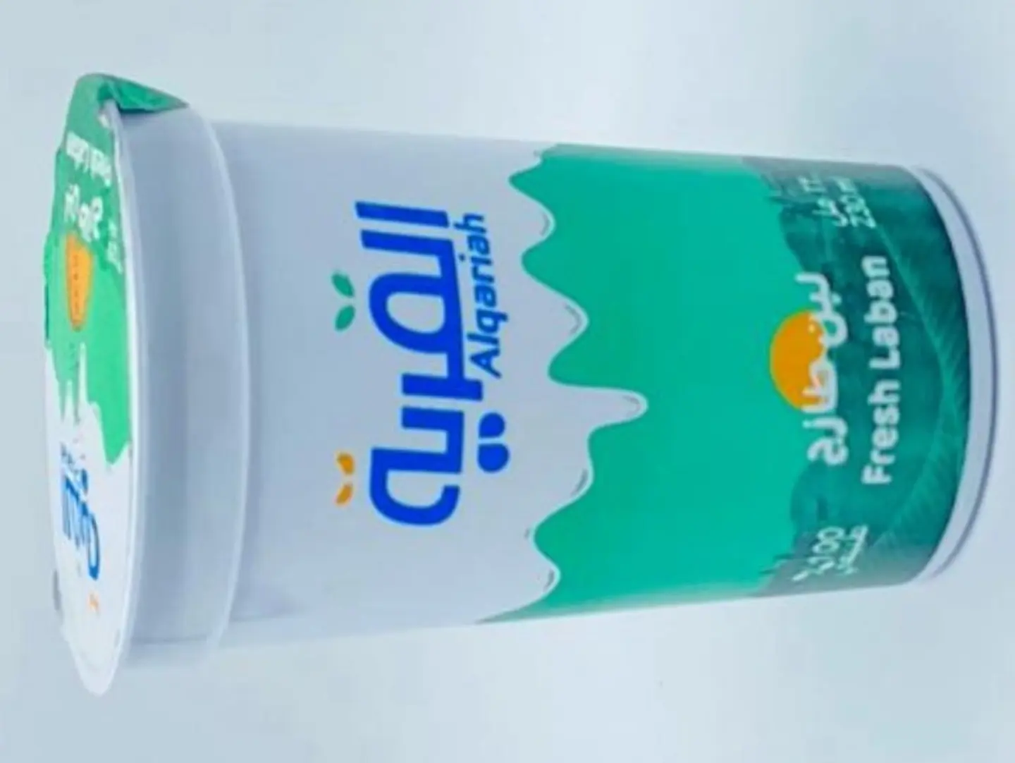 Village Milkvillage Milk Cow Milk Milkyogurt Yogurt Yogurt