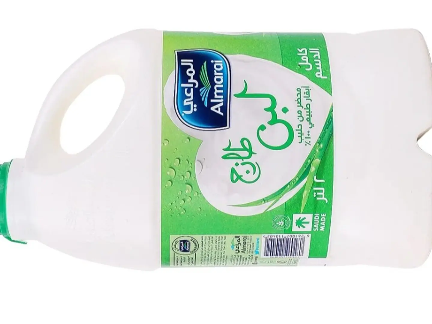 Almarai Family Milk 2 L