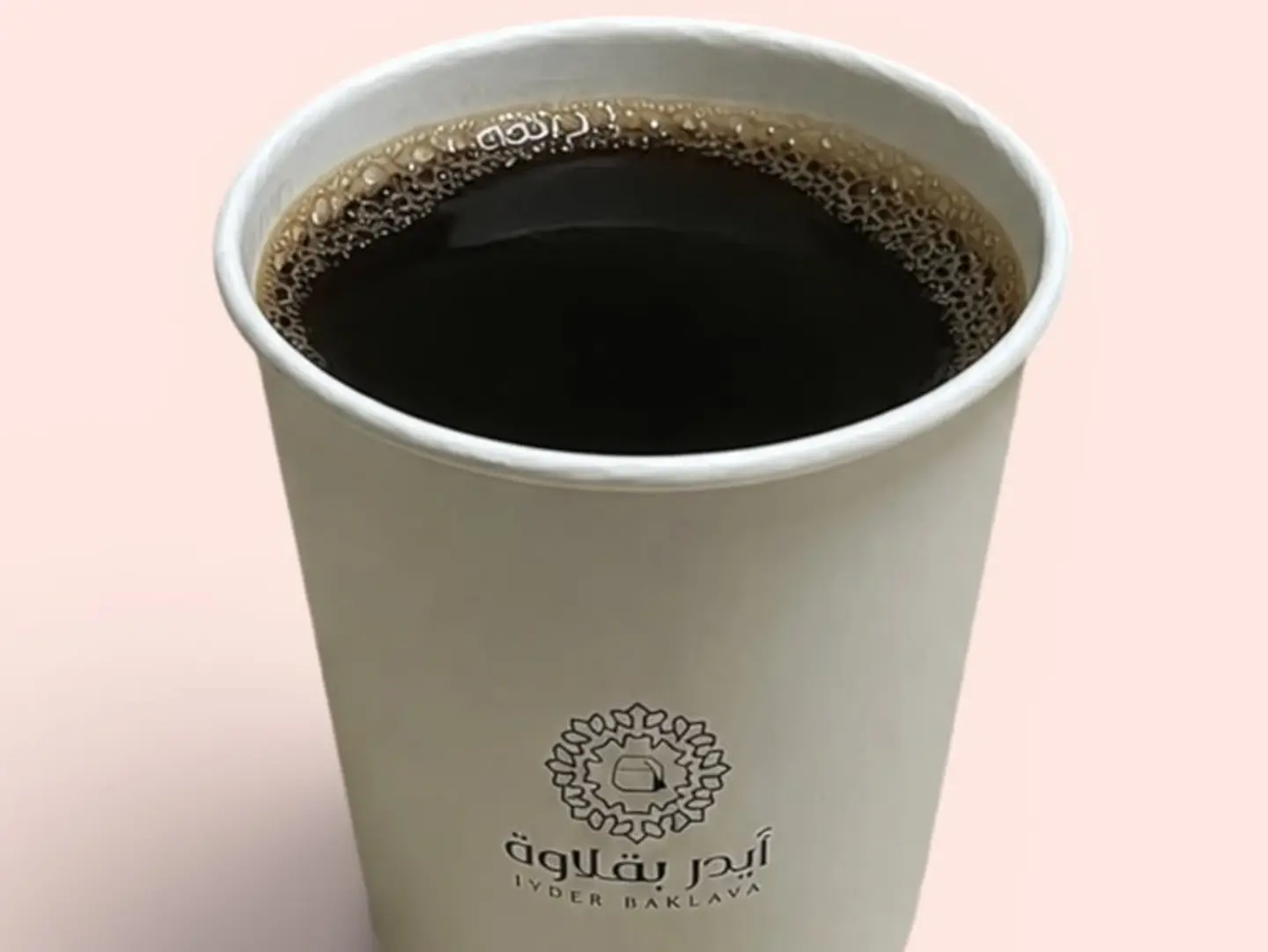 قهوة اليوم حار