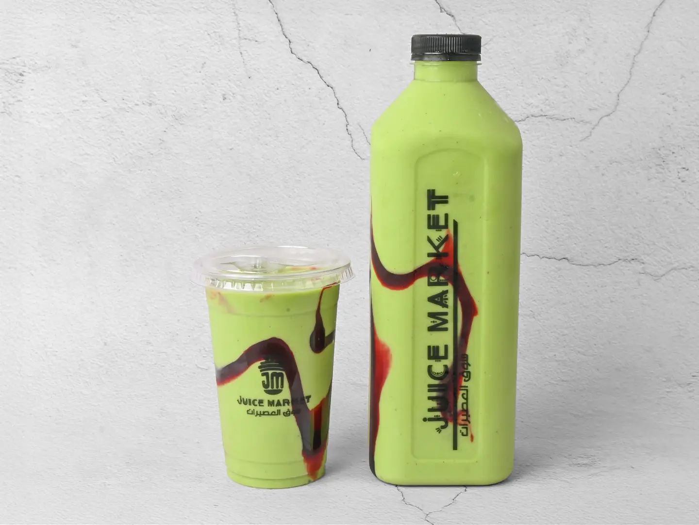Avocado And Mango Juice - Glass