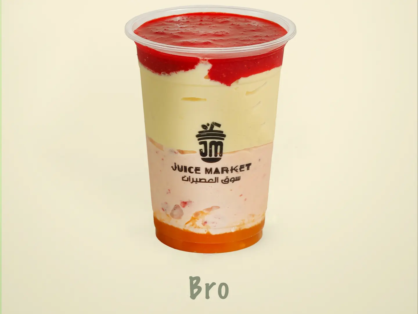 Bro Juice