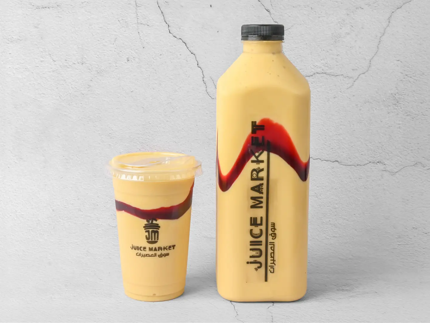 Isfahani Juice - Glass