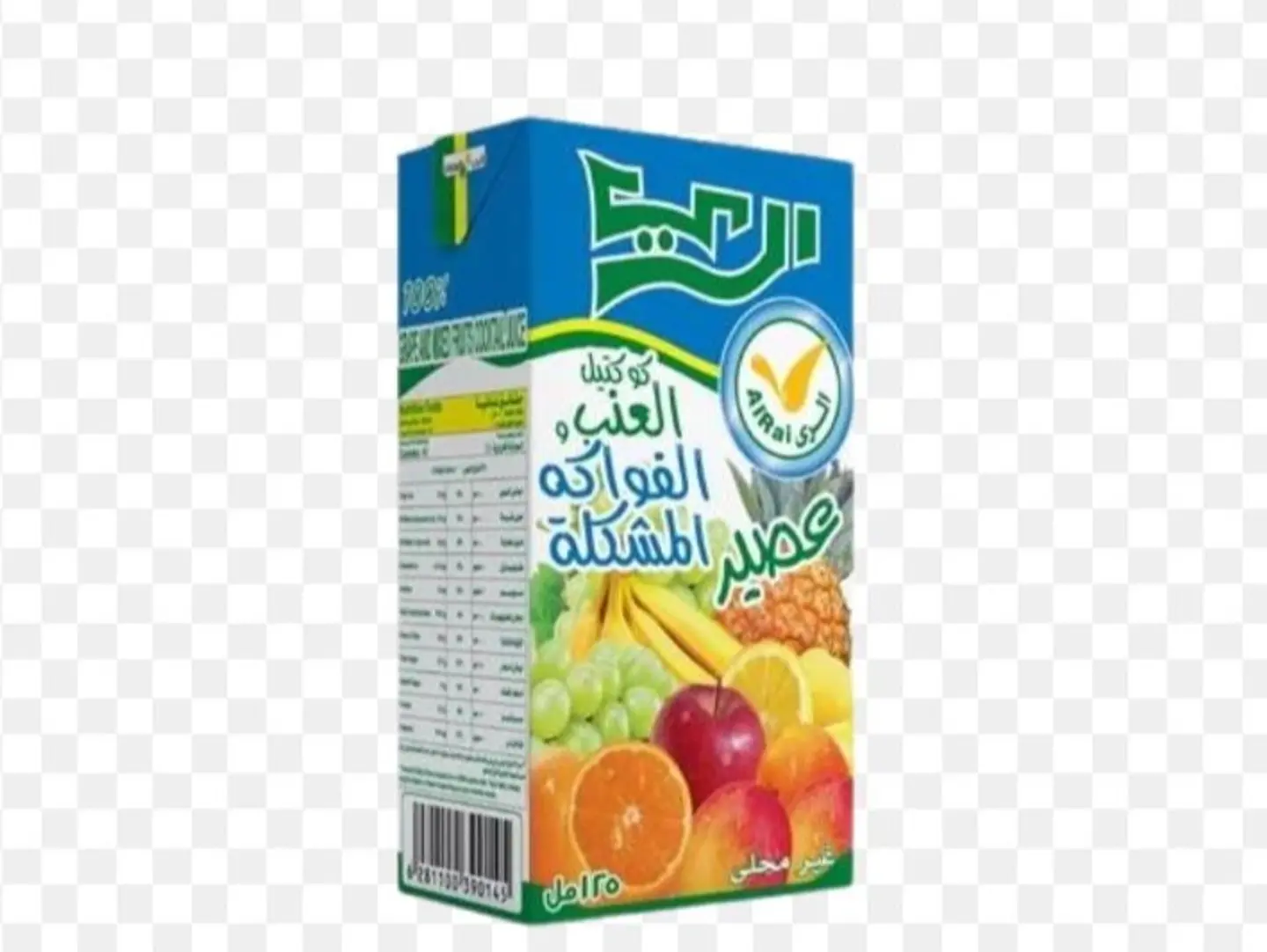 Prepared From Natural Cow's Milk