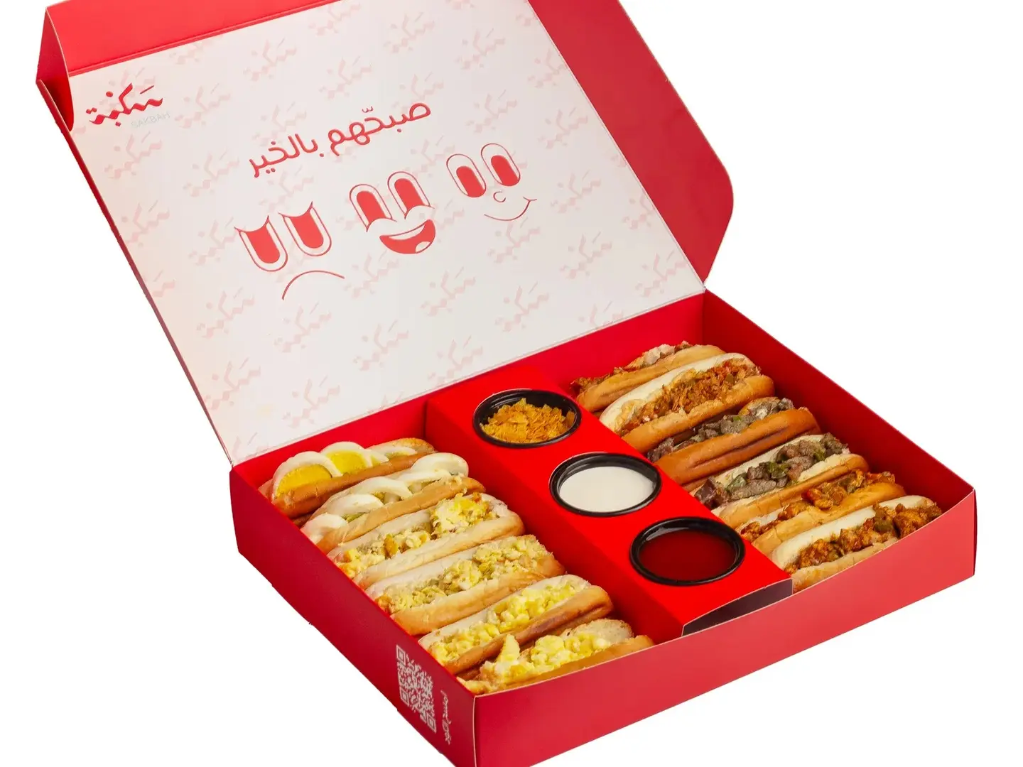 بوكس الجمعة