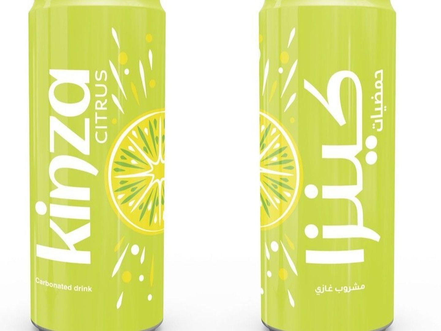 Kinza Citrus