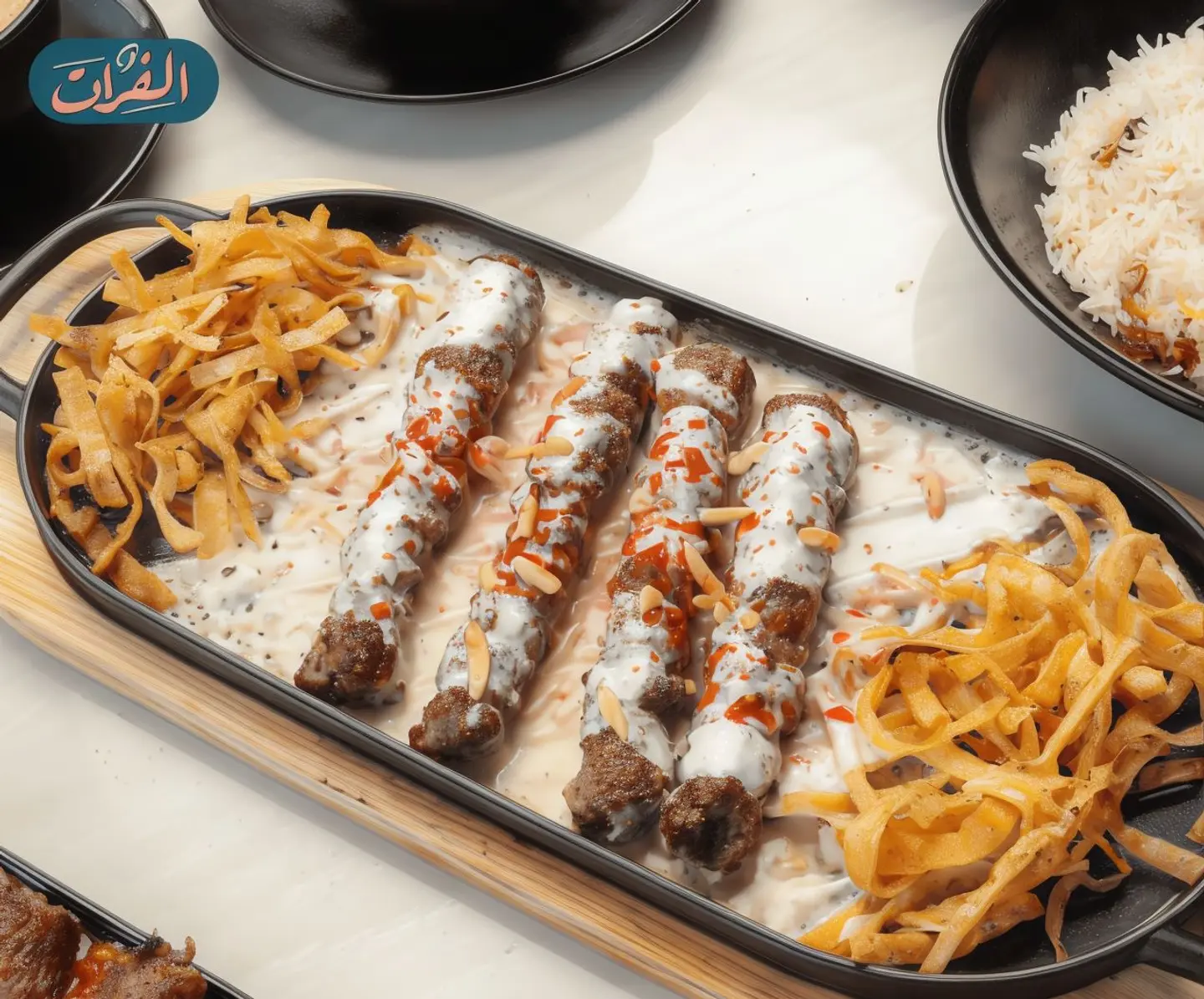 Kebab With Laban And Nuts