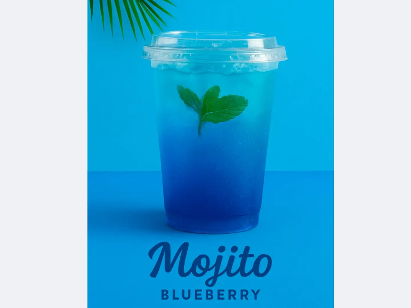 موهيتو توت ازرق