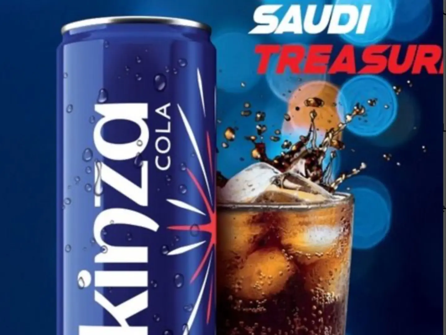 Kinza Cola