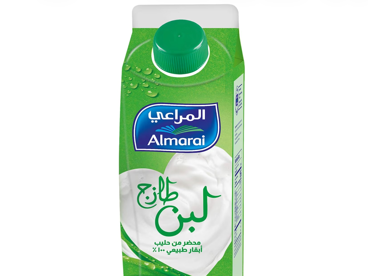 لبن المراعي 1 لتر
