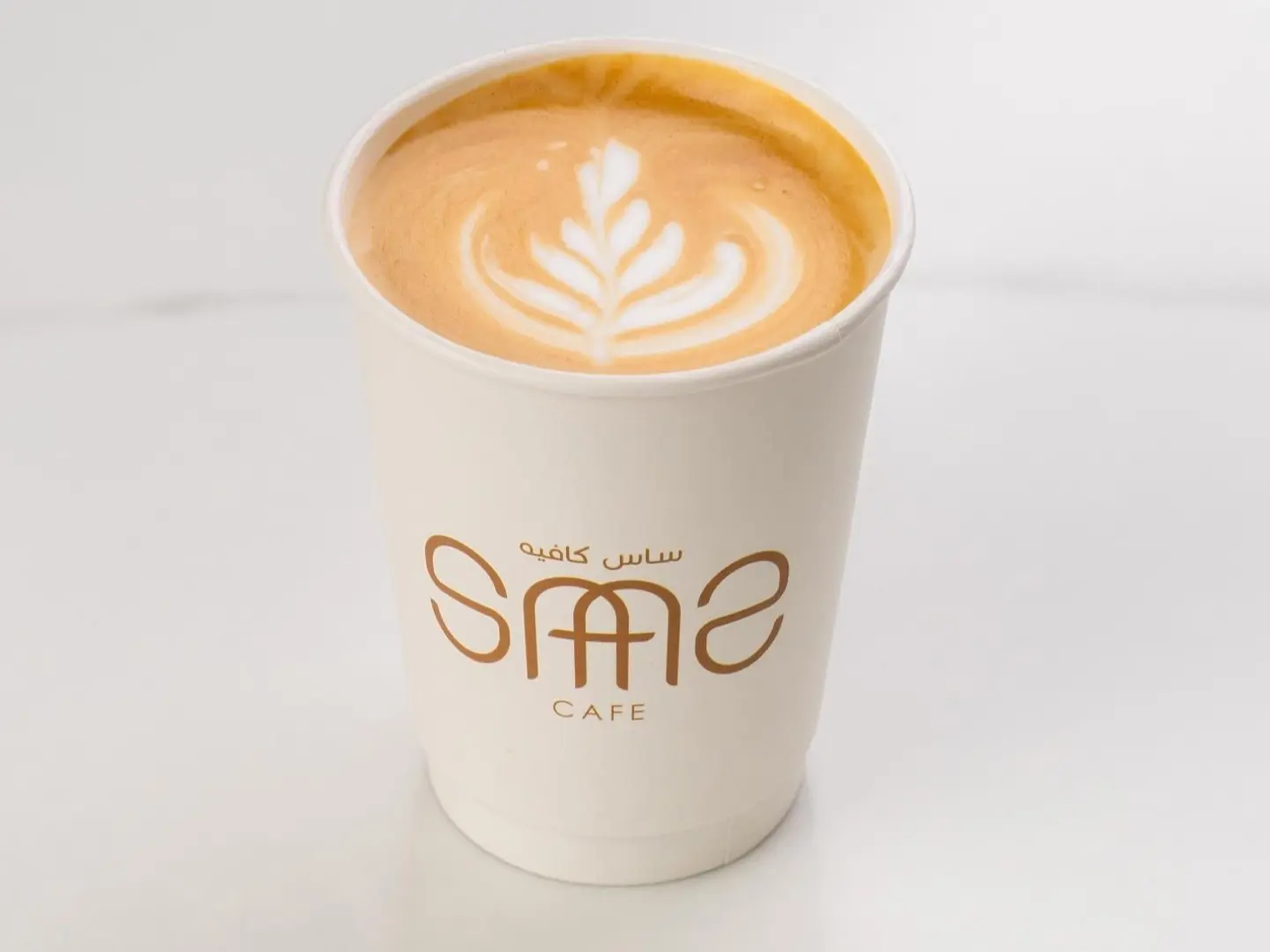 كراميل ماكياتو