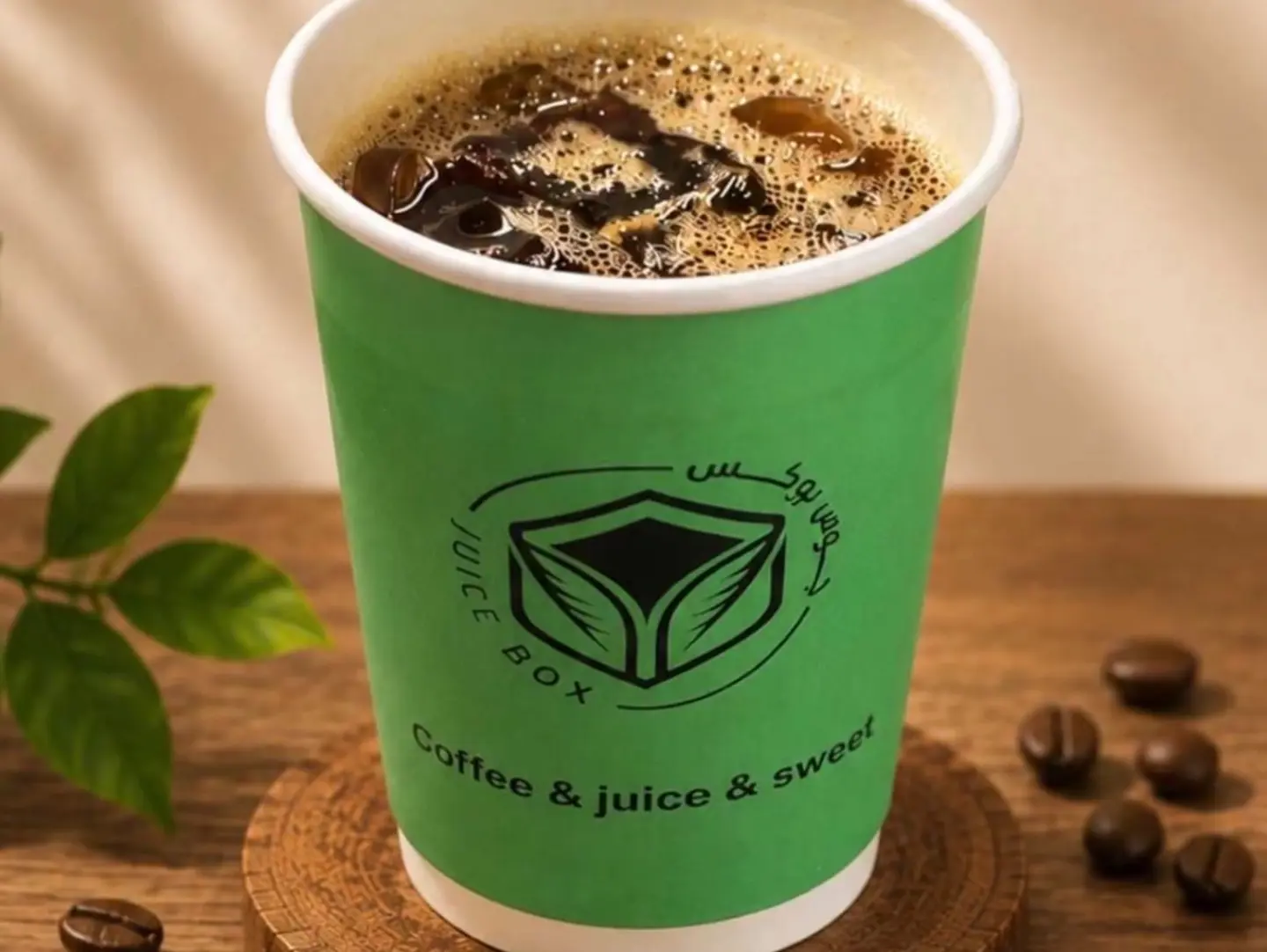 قهوة اليوم - قهوه اليوم - باردة
