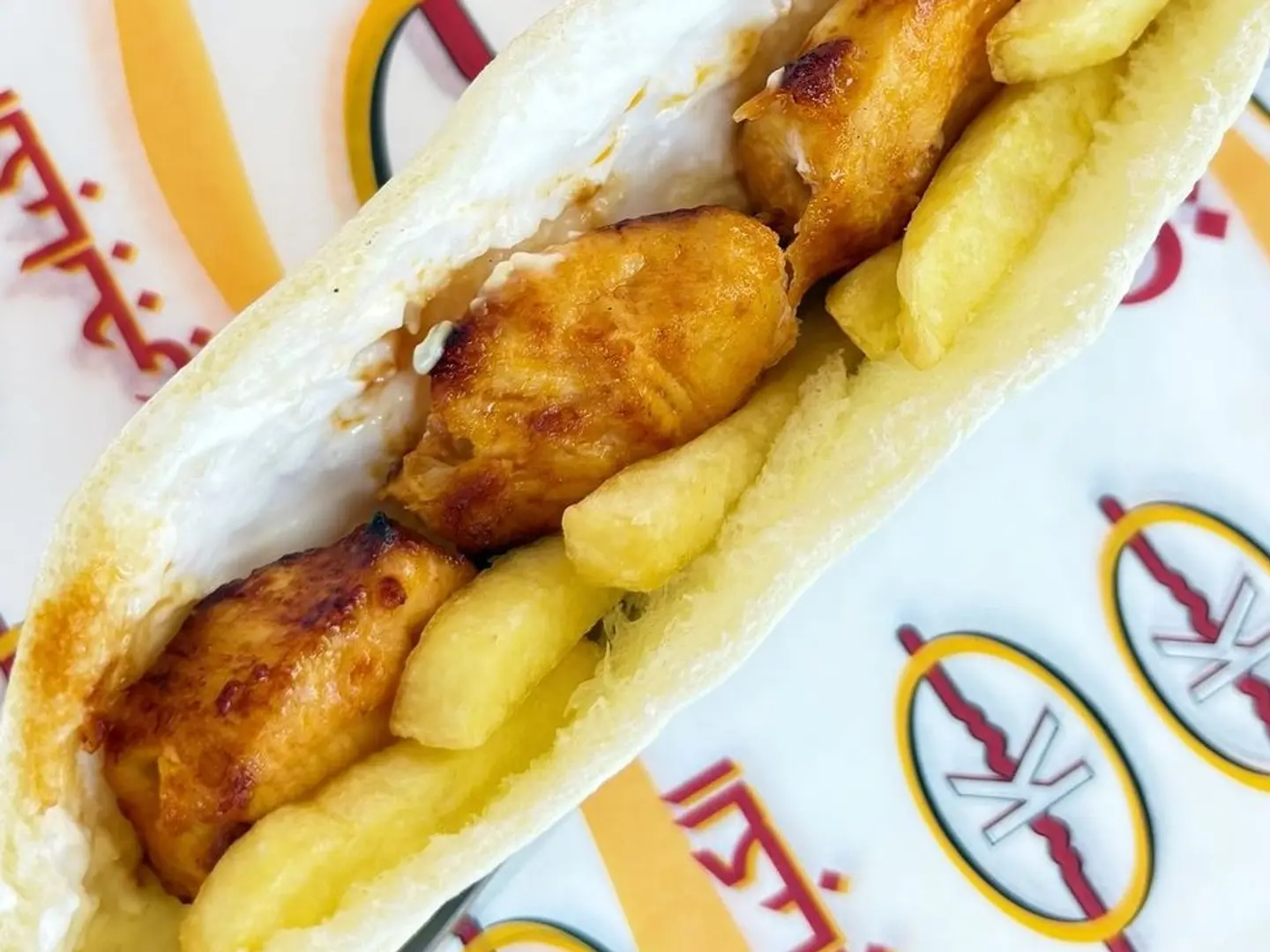 Shish Tawouk