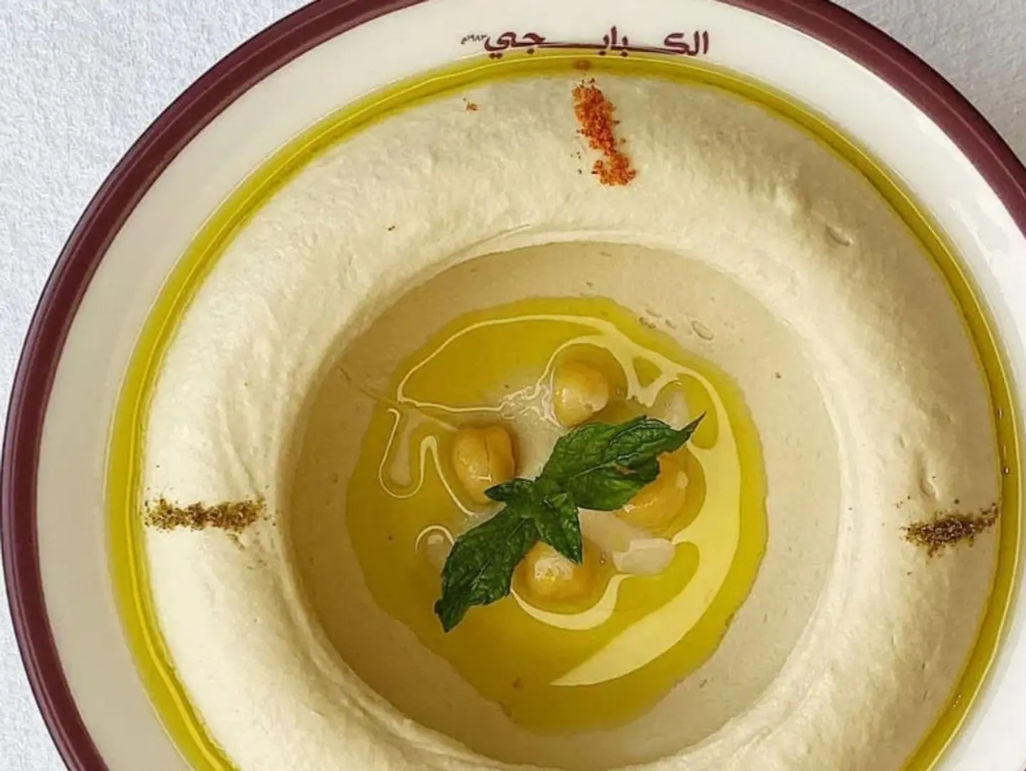 Hummus