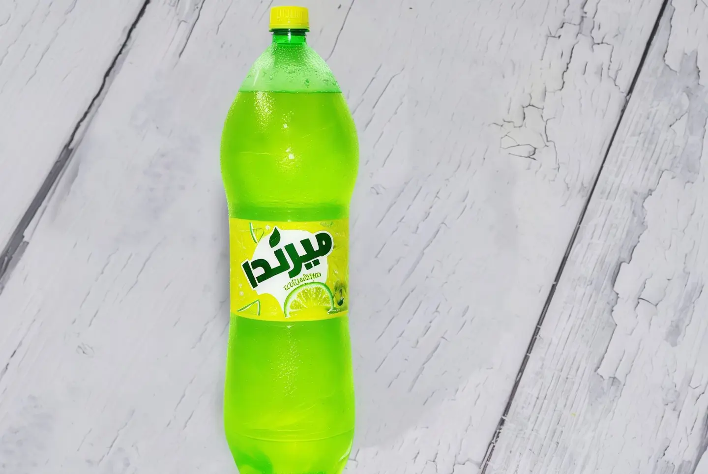 ميرندا حمضيات