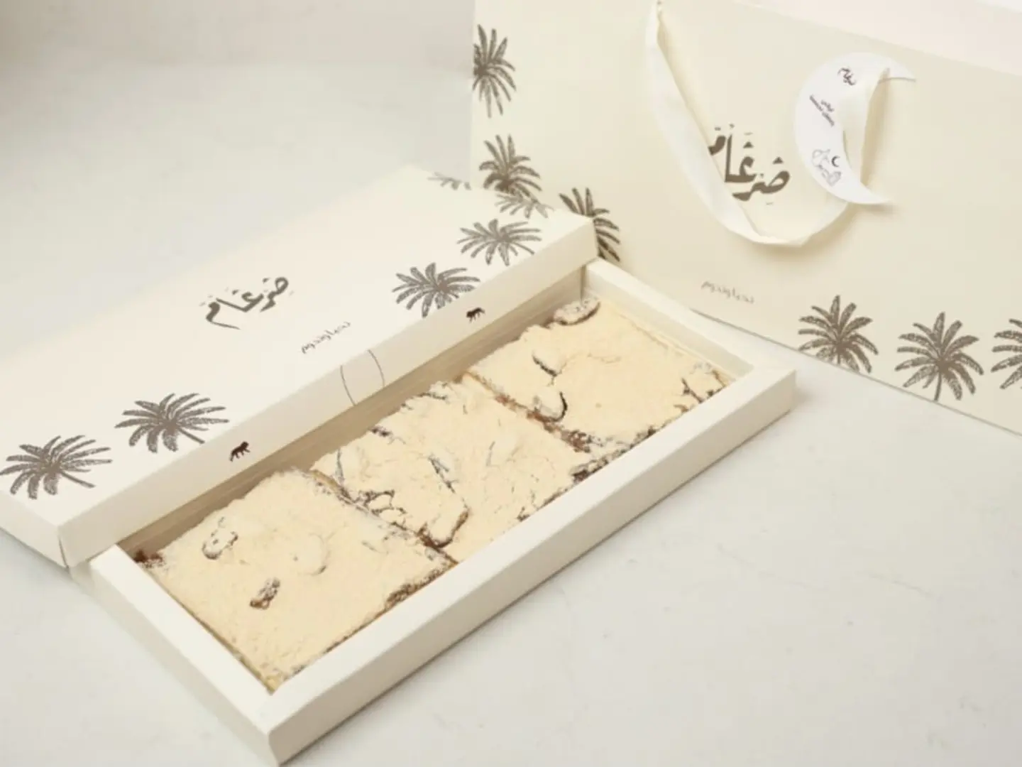 باكج البيكان سويت لمناسبات