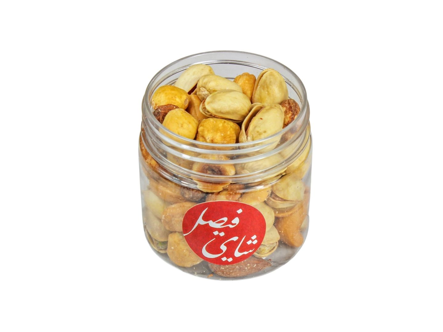 مكسرات مشكلة