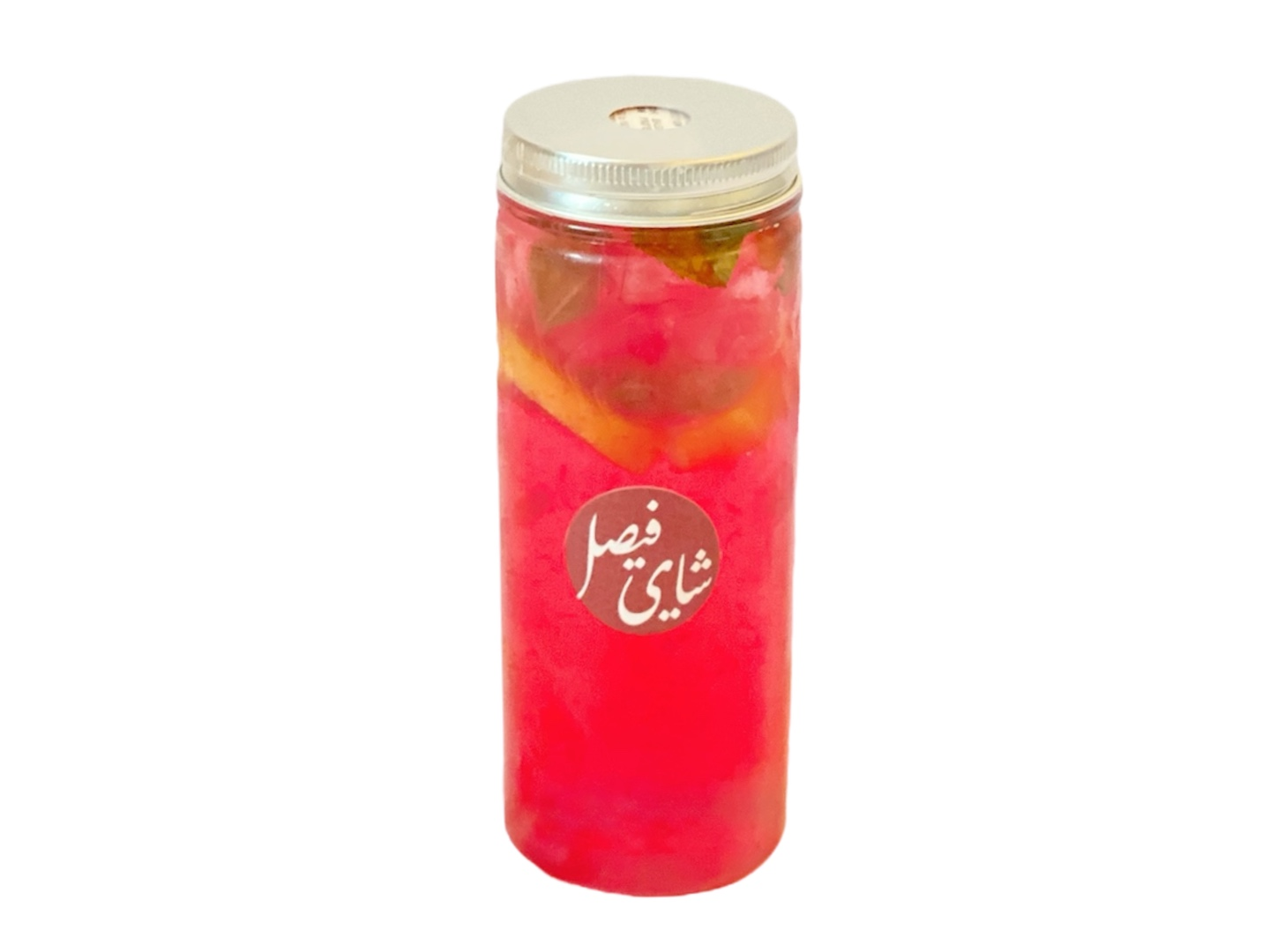 Mixed Berry Mojito