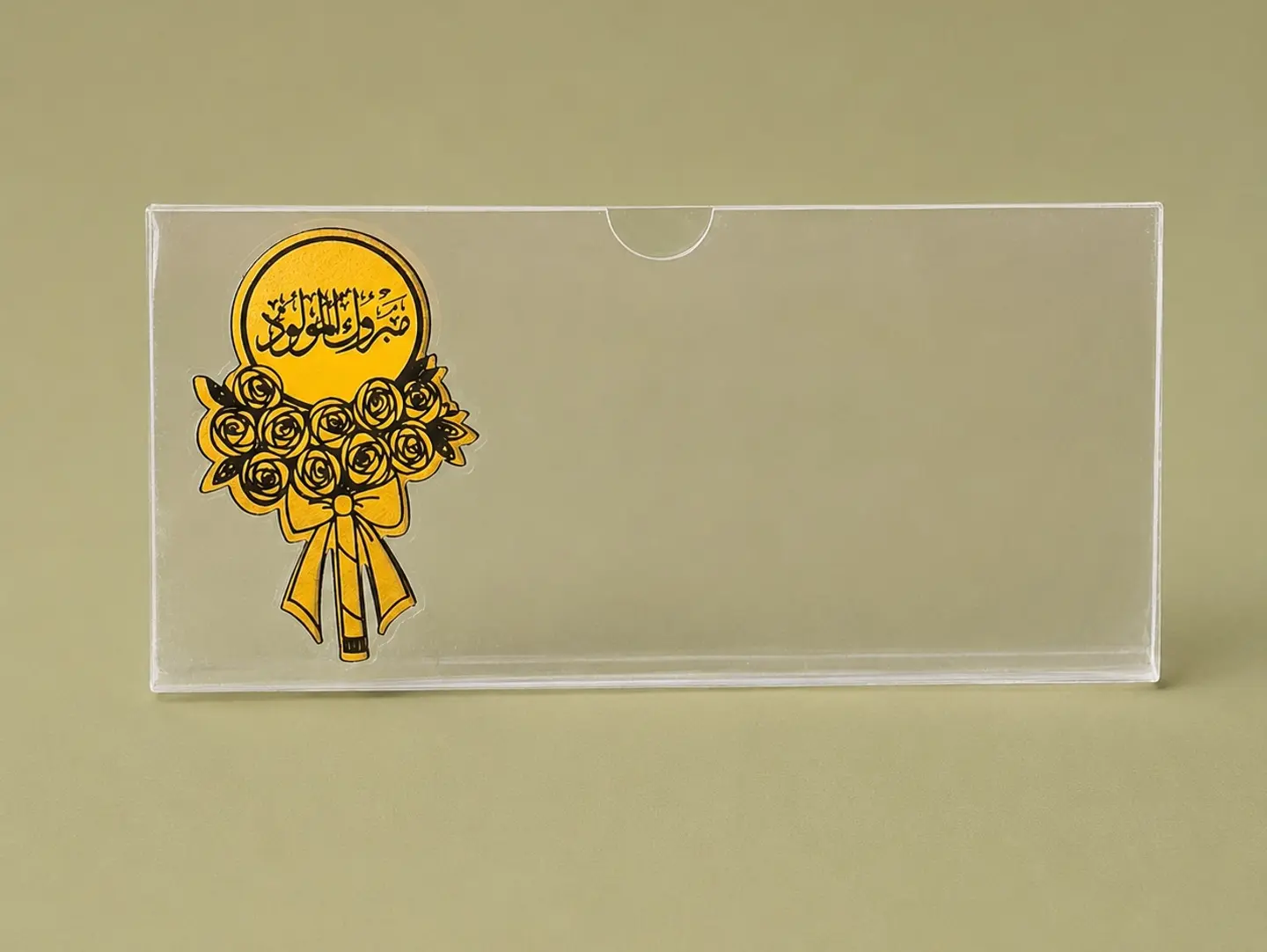 Envelope Congratulations To Baby Boy A
