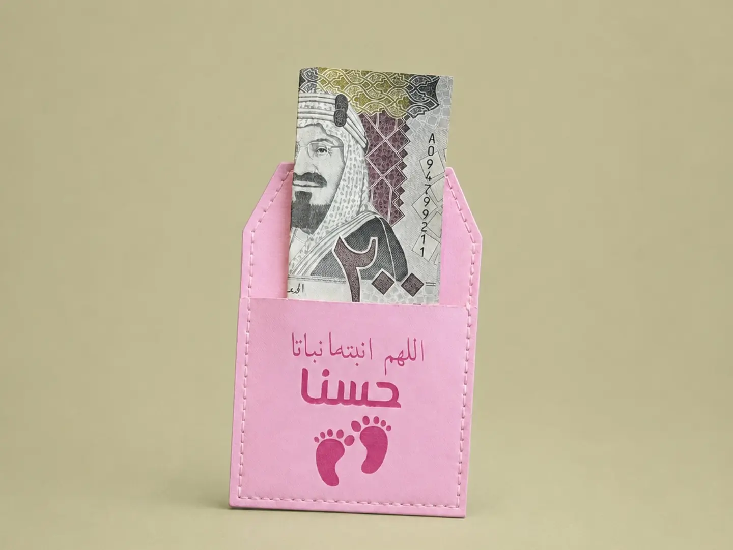 An Envelope For Putting Money Baby Girl