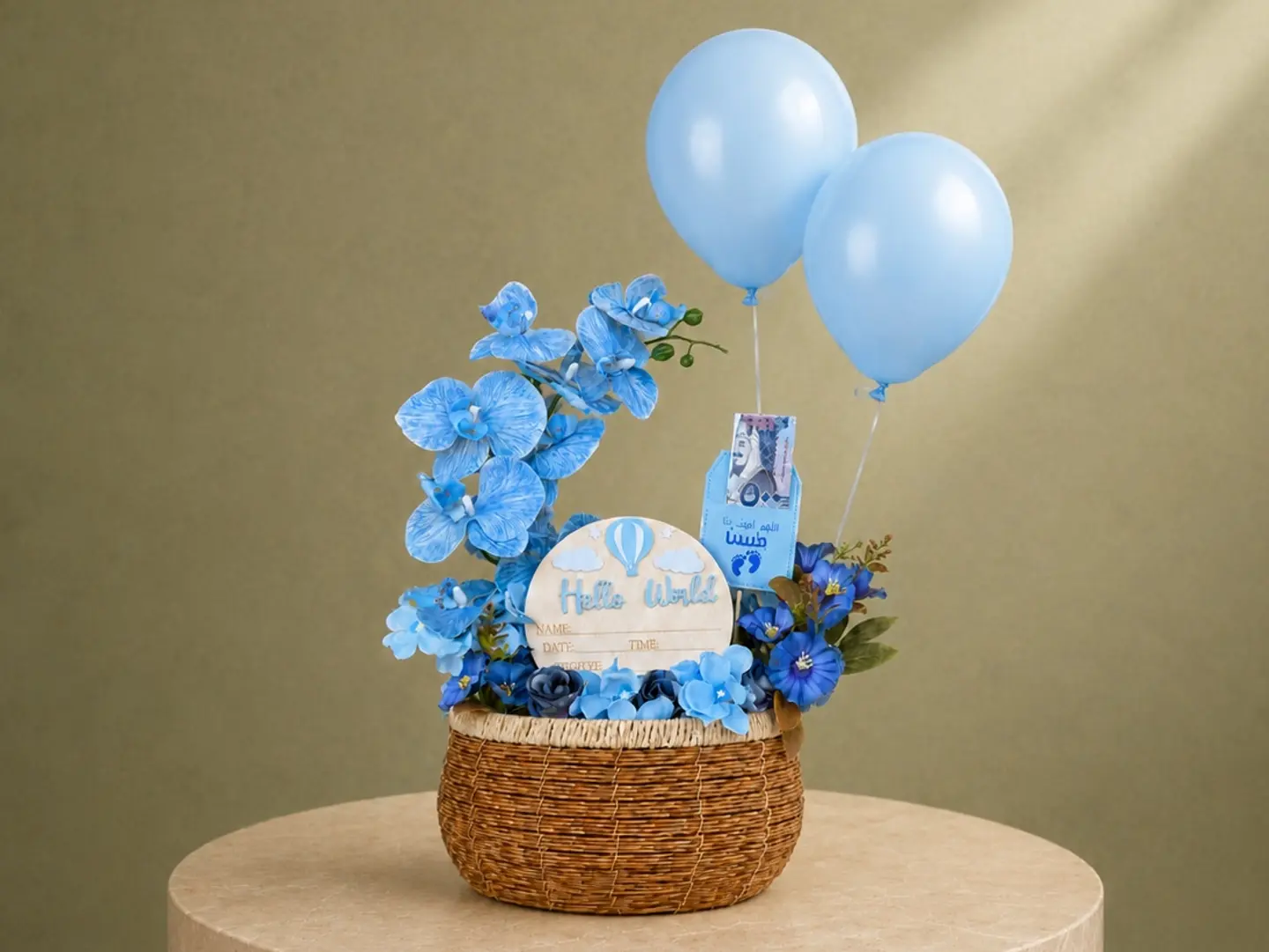 Baby Plate Gift Basket