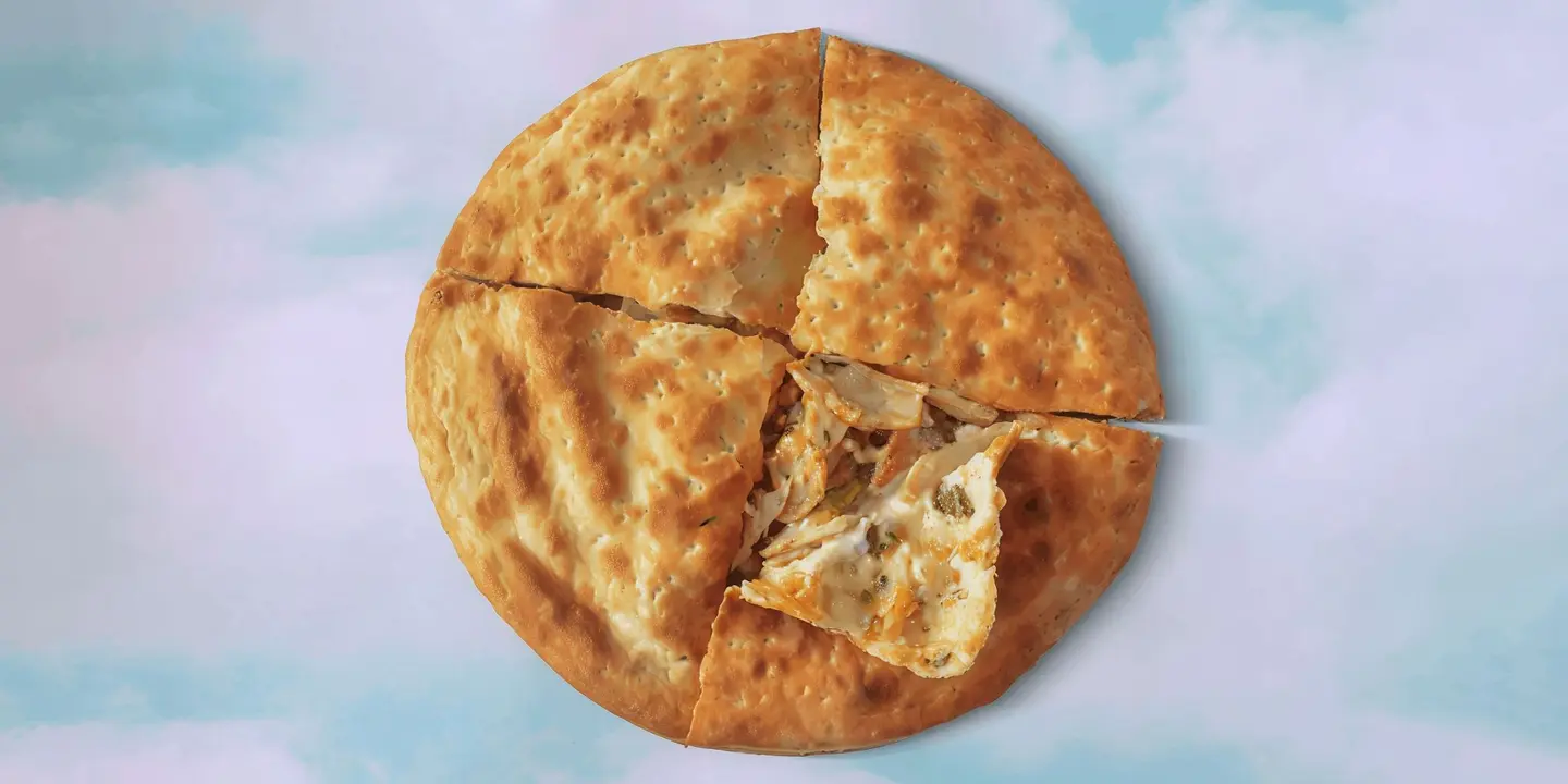 فطيرة الشاورما