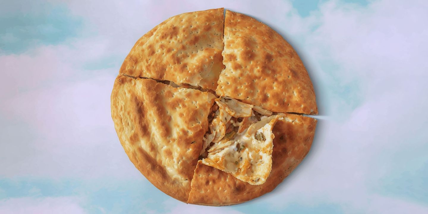 فطيرة الشاورما
