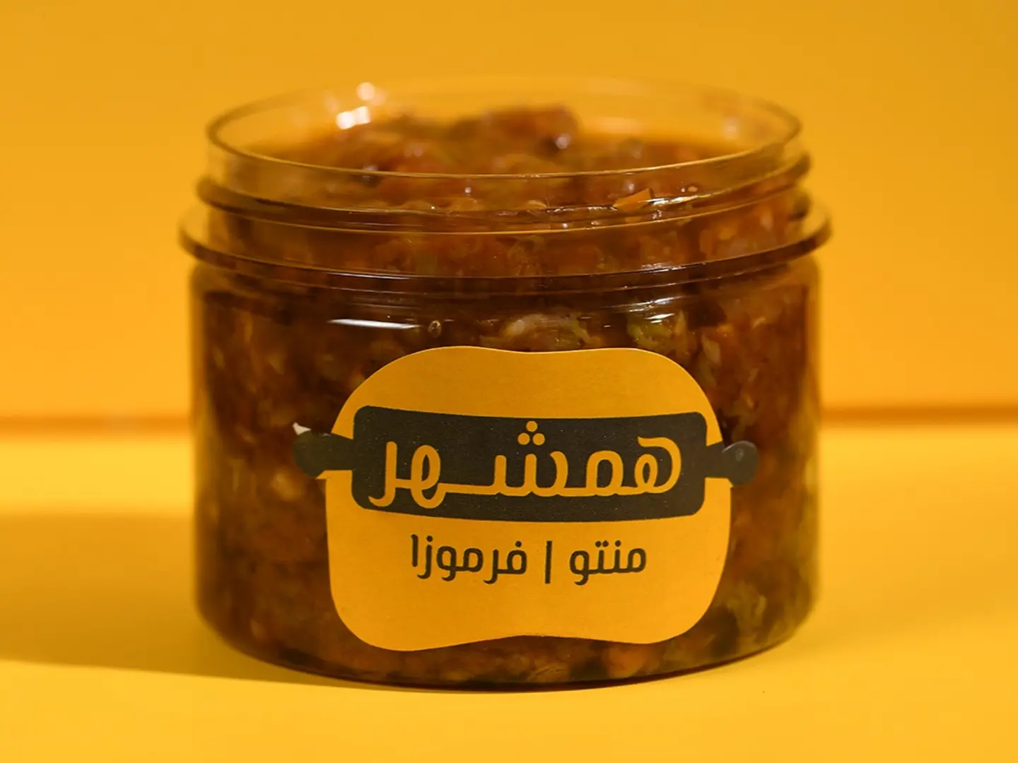 Spicy Lemon Pickle Sauce