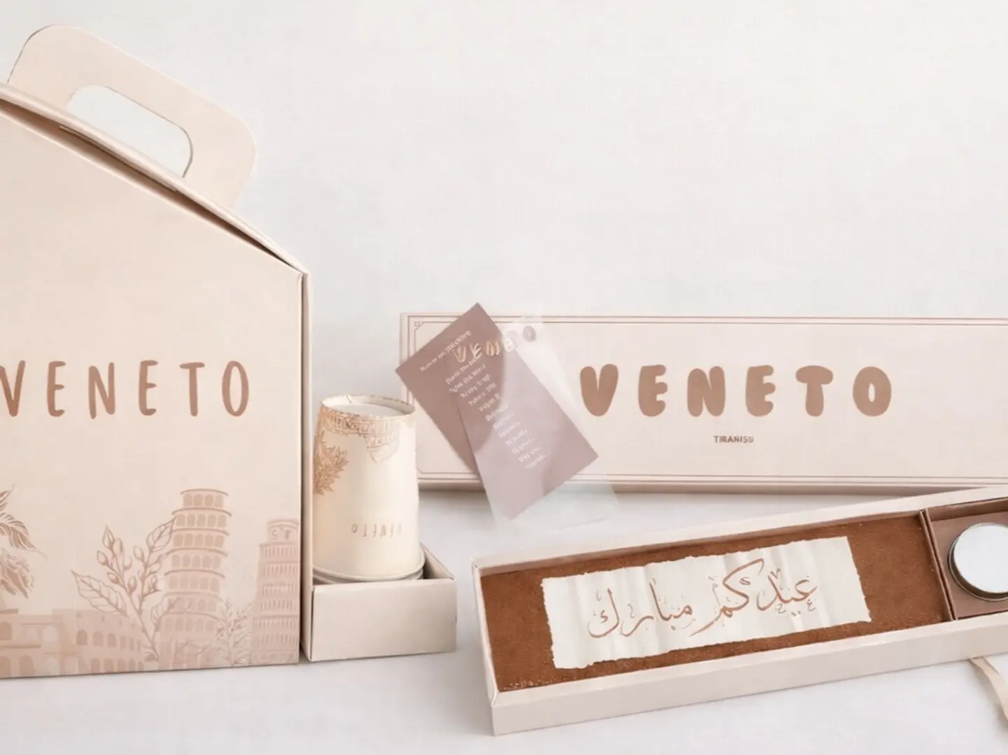 كلاسيك تيراميسو كبير و بوكس قهوه سوداء ٢ لتر