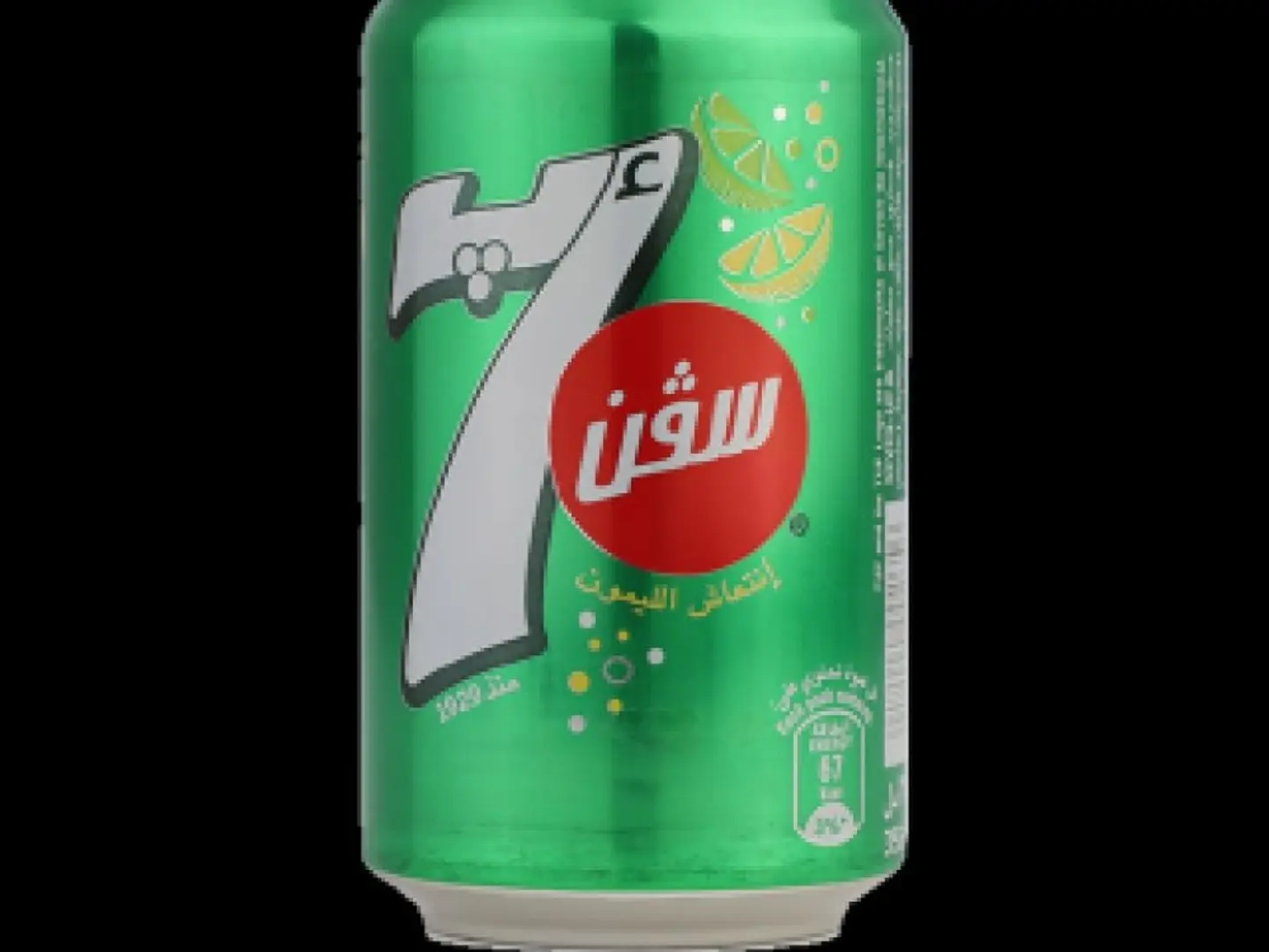 سفن اب