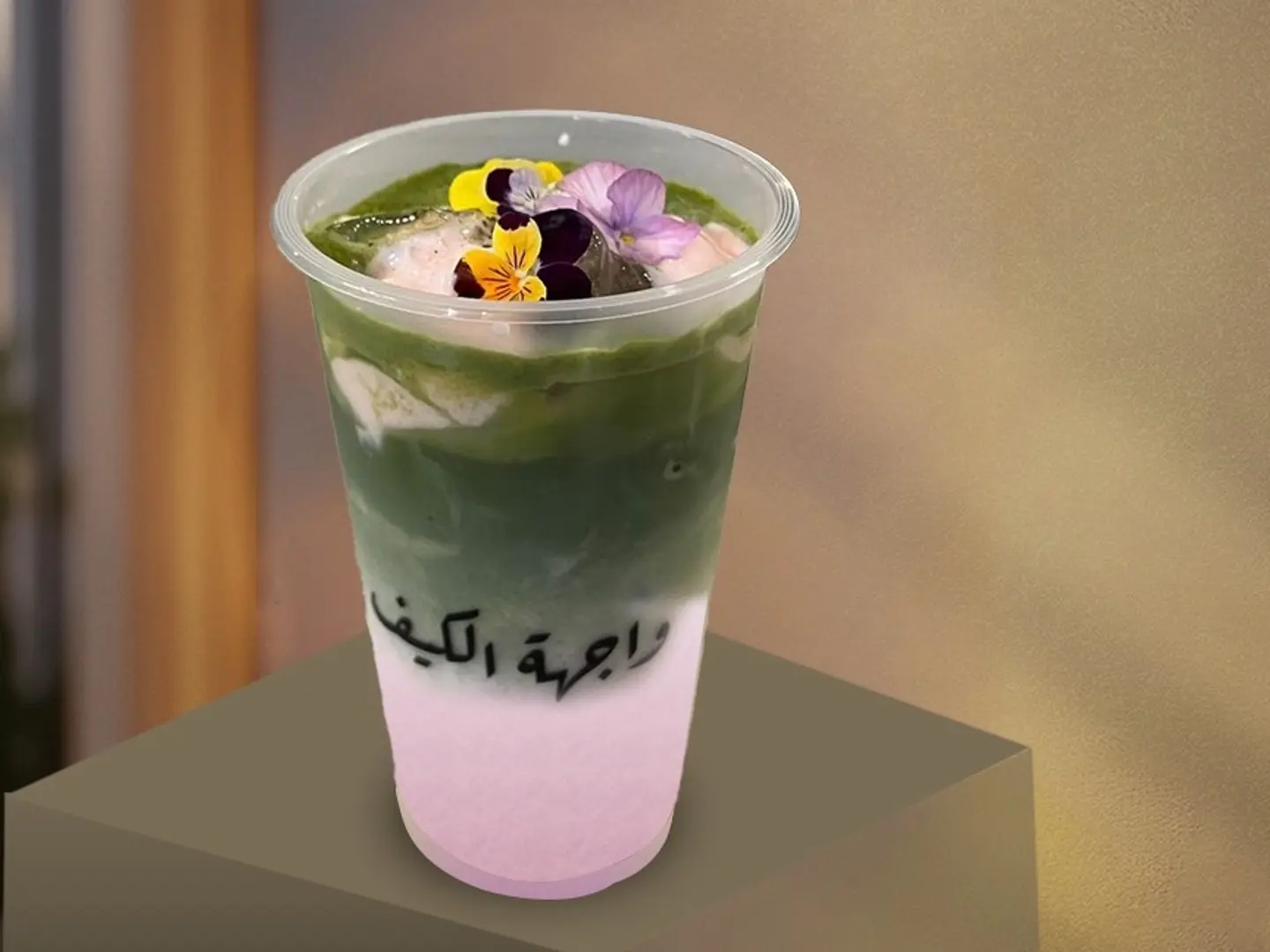 ماتشا لافندر