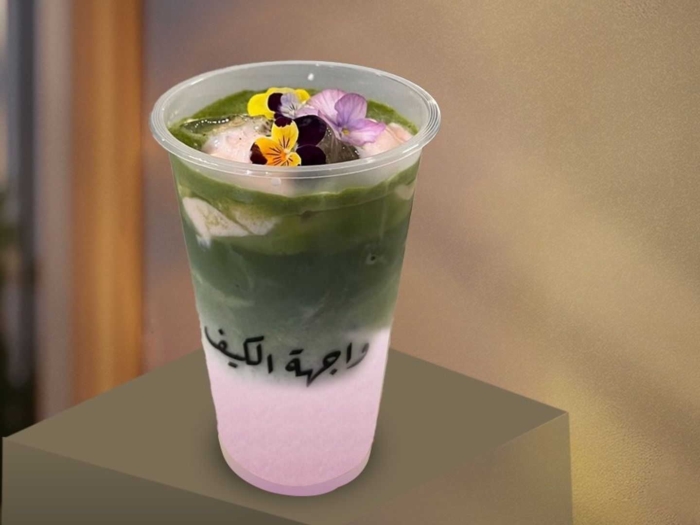 Matcha Lavender
