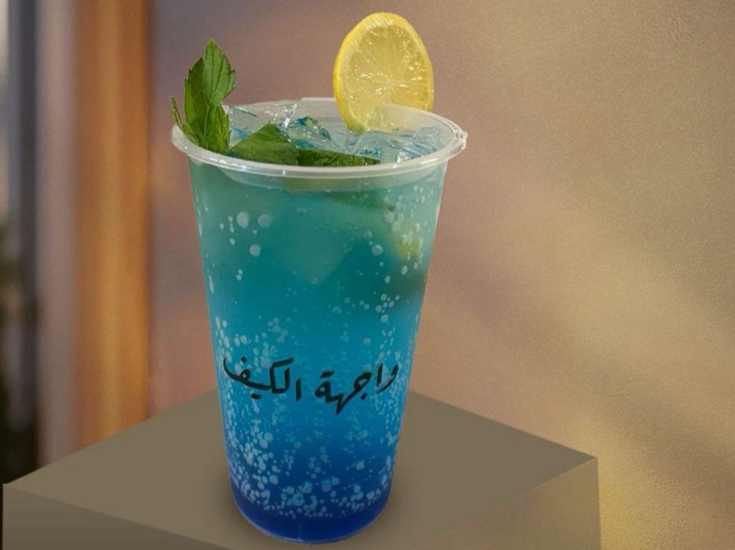 Blueberry Mojito