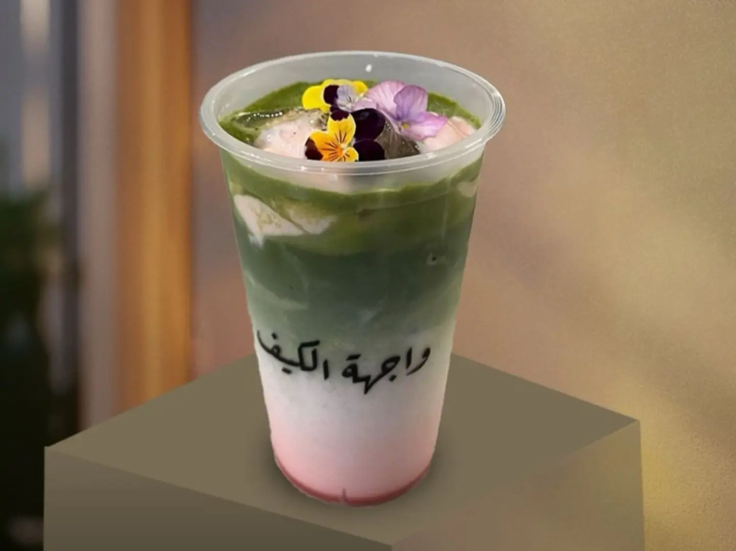 ماتشا فراولة