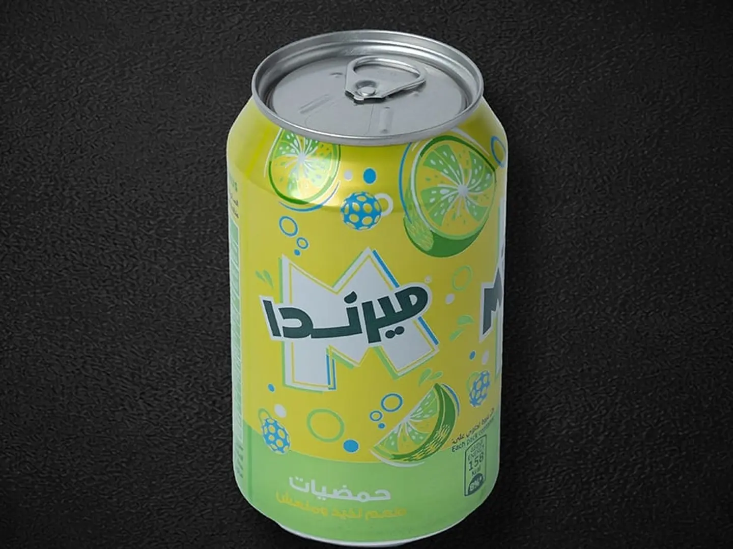 Mirinda Citrus