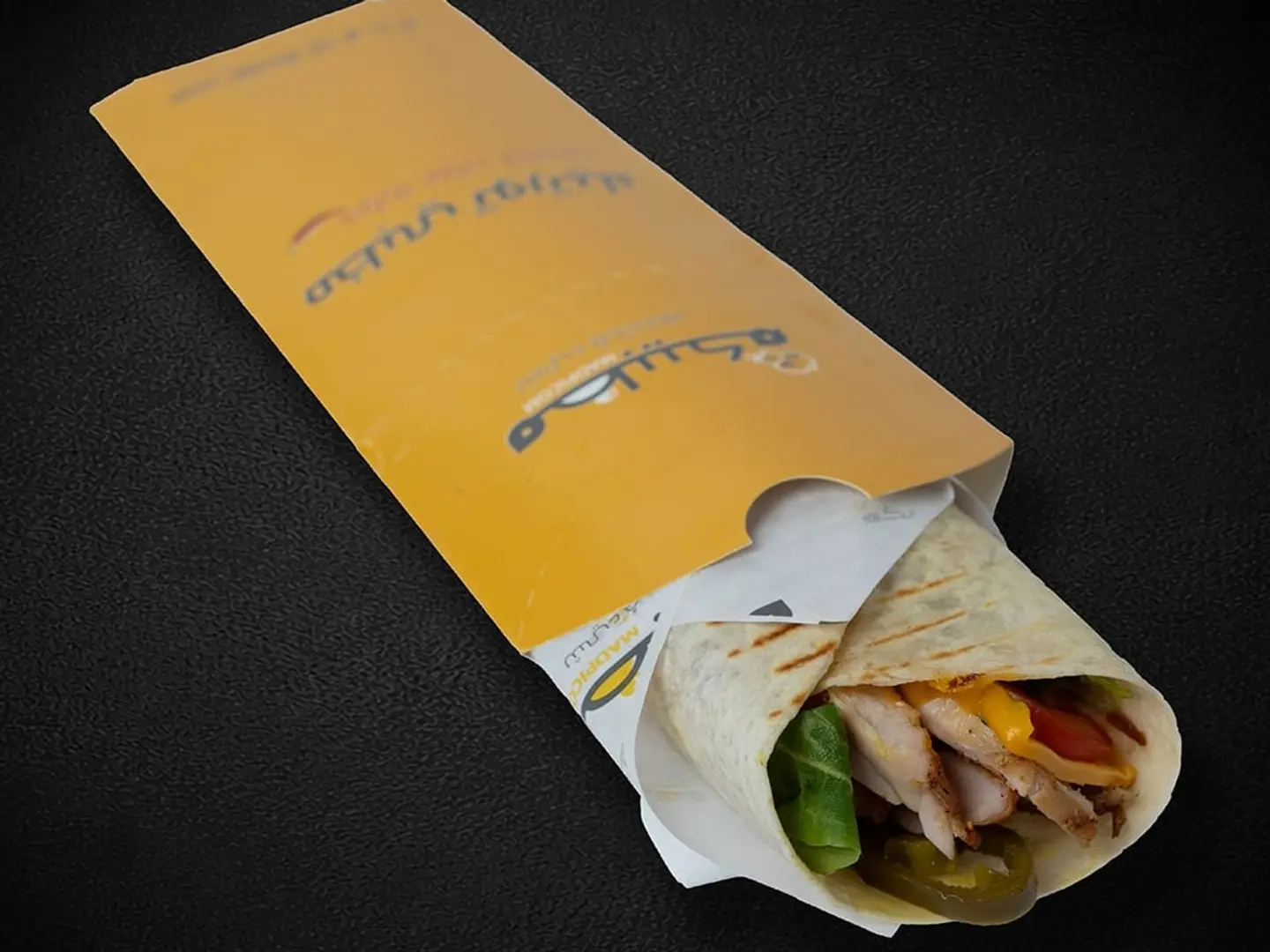 Madhbi Tortilla Sandwich