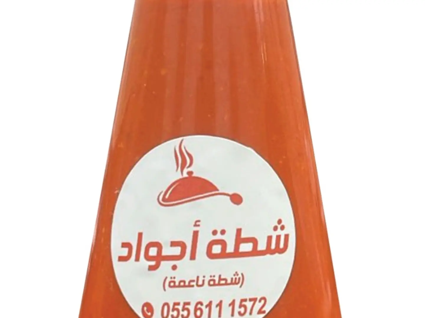 شطة أجواد الناعمه