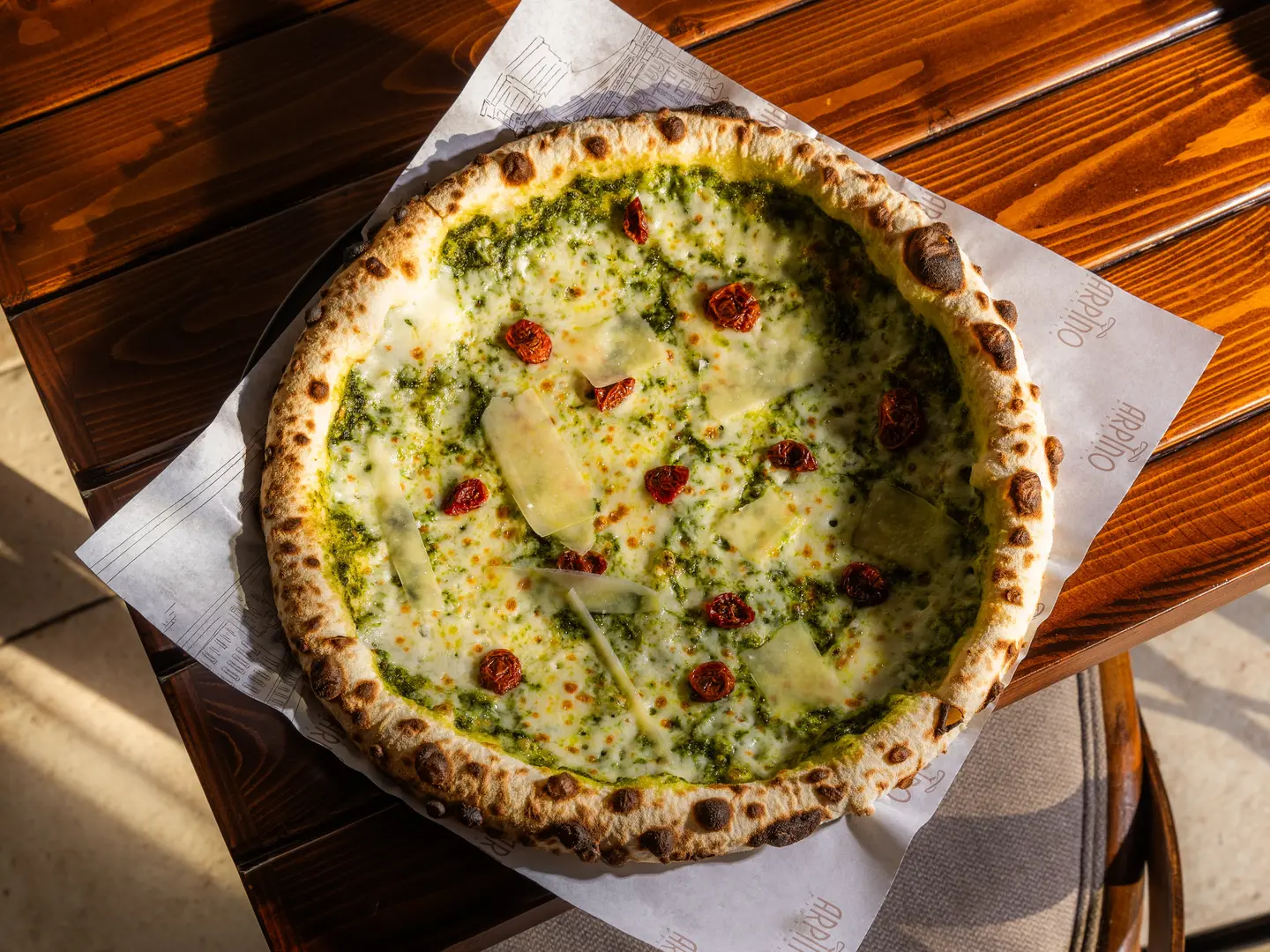 بيتزا البيستو