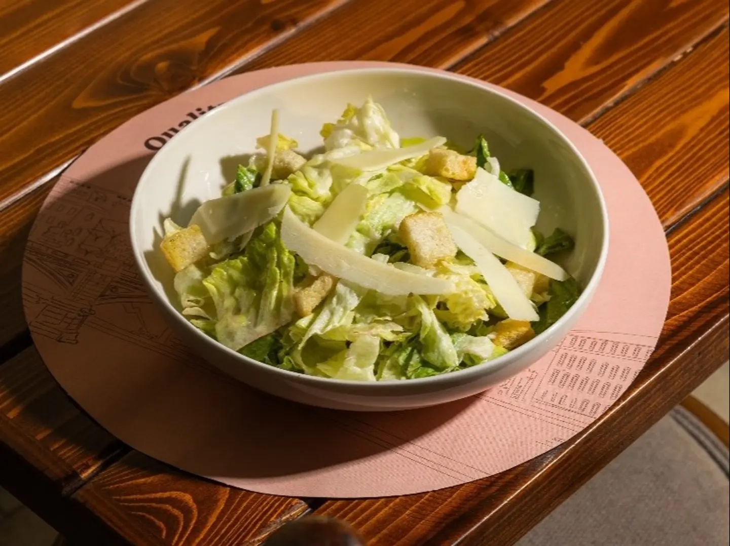 سلطة السيزر