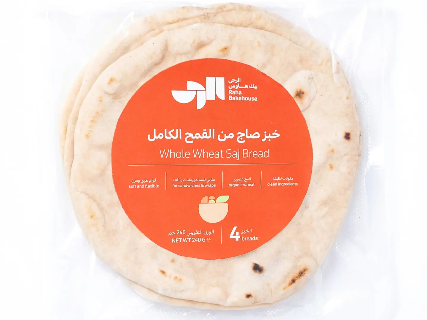 خبز صاج من القمح الكامل ٢٤٠جم