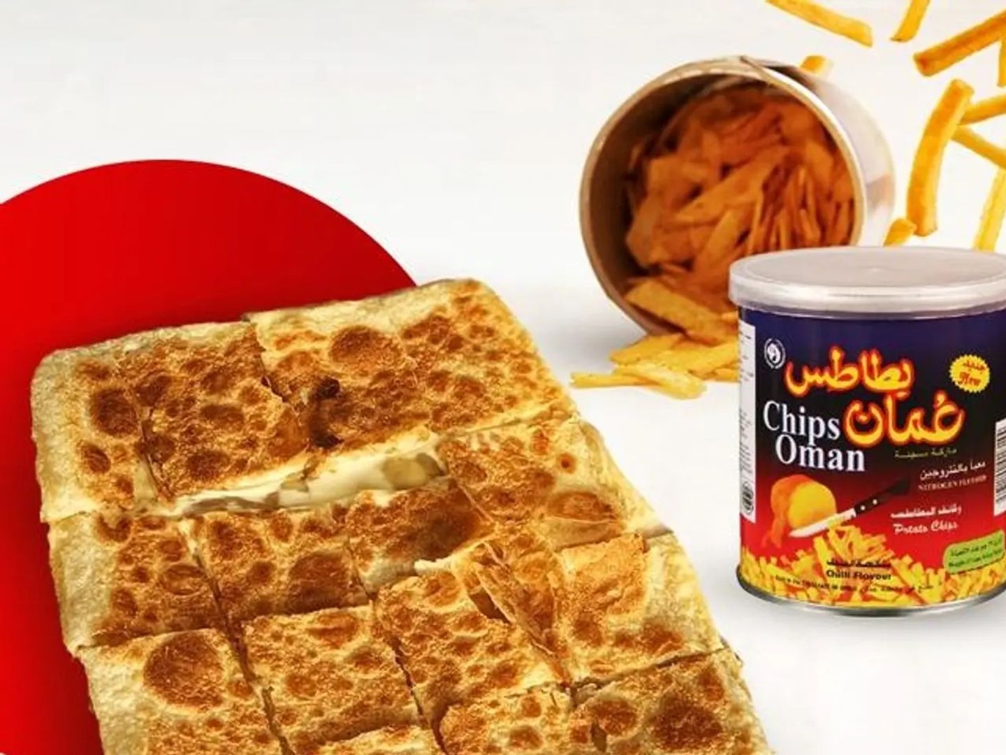 مطبق بطاطس عمان