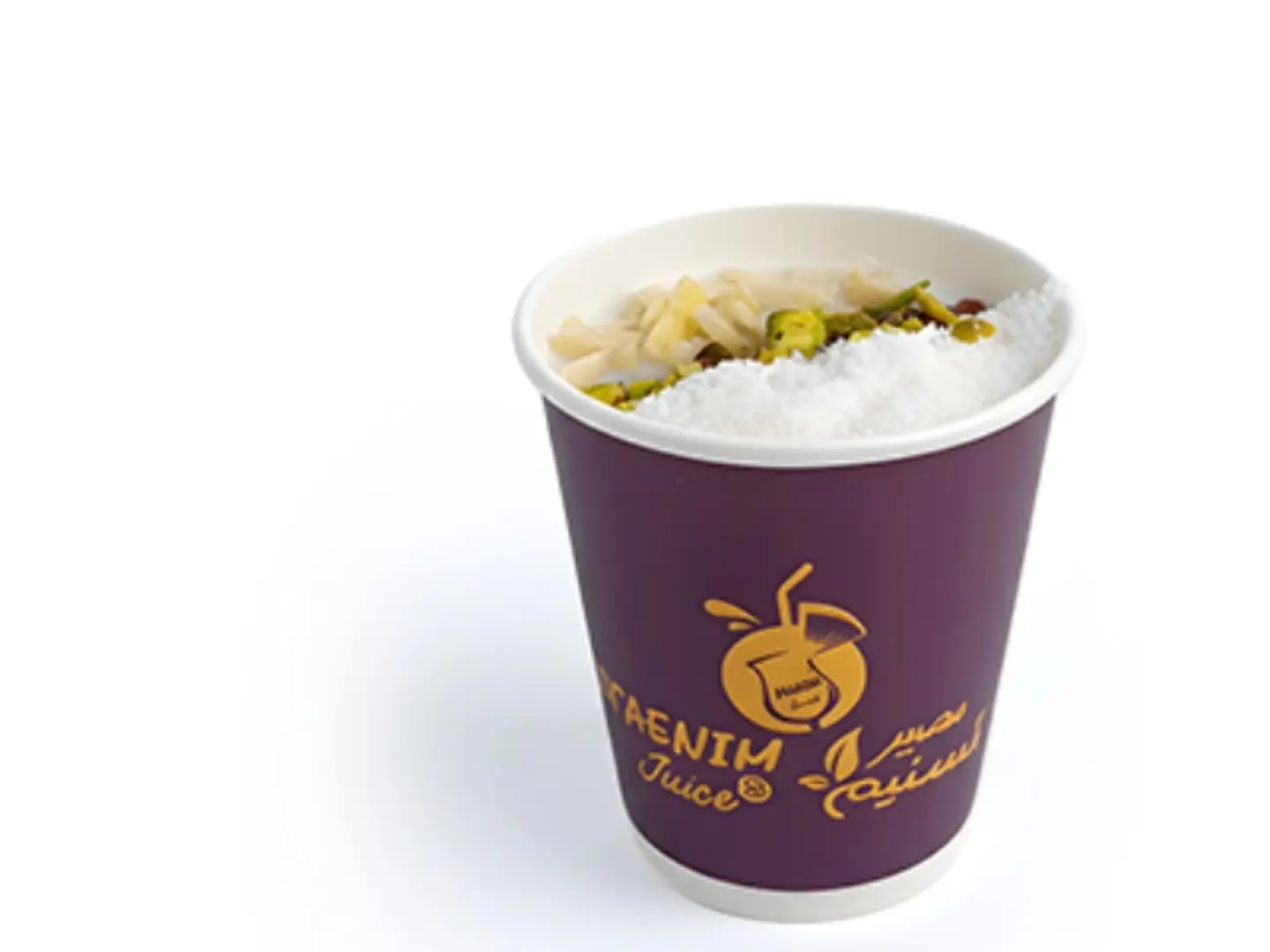 سحلب تطبيقات